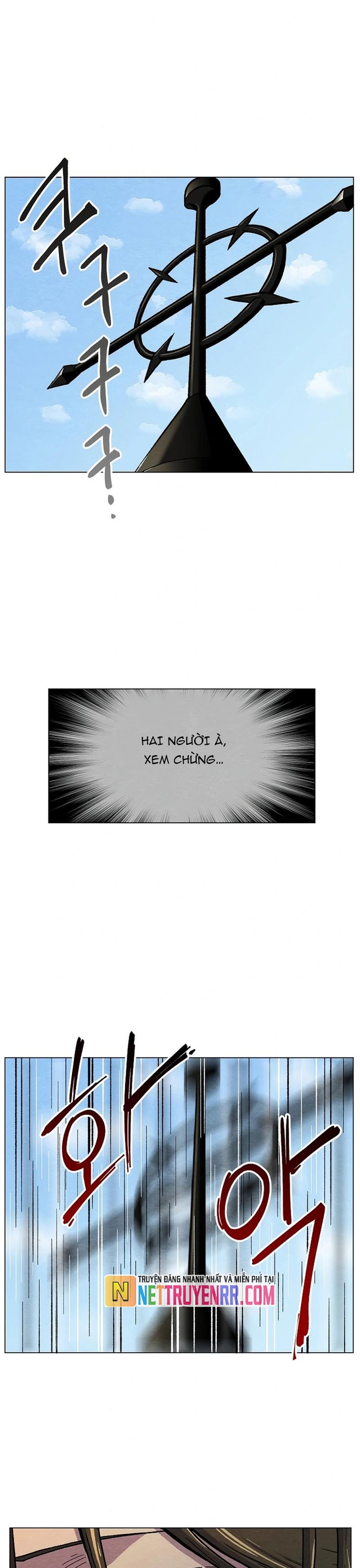 Asura Gate: Chapter 30.1