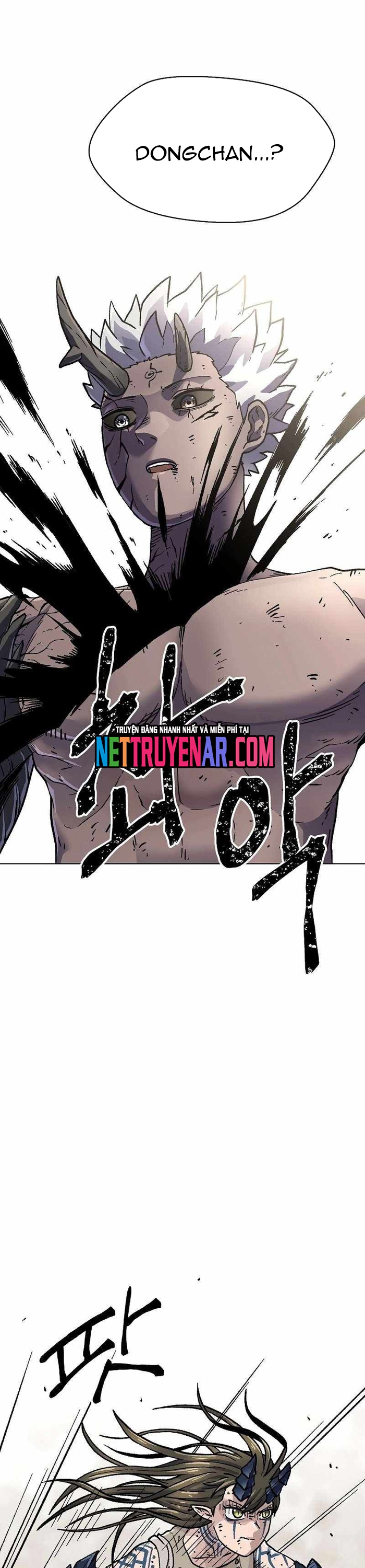 Asura Gate: Chapter 52.1