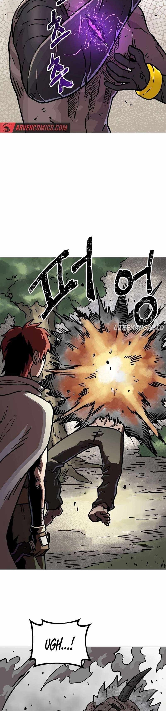 Asura Gate: Chapter 52.1