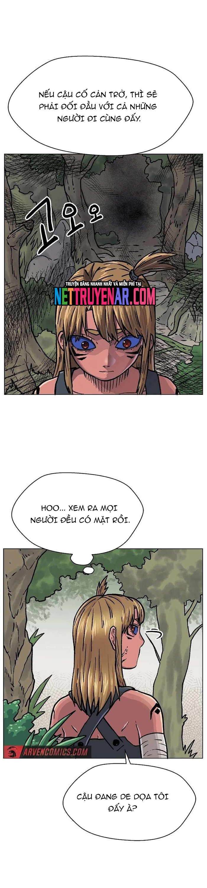 Asura Gate: Chapter 52.1