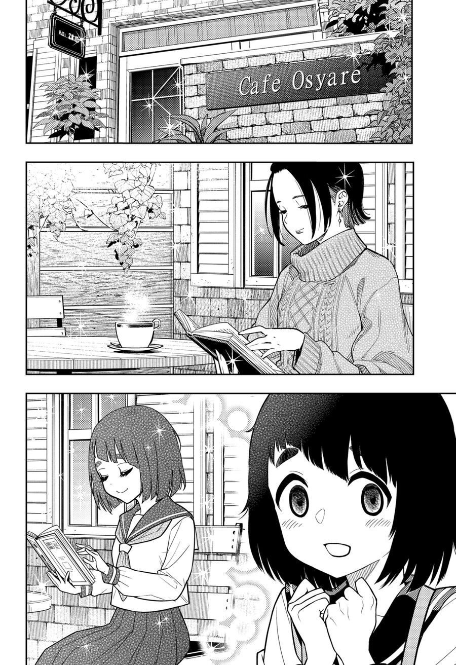 Asura No Sata: Chapter 12.5