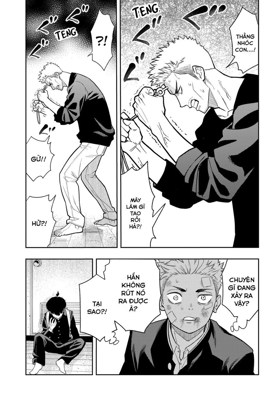 Asura No Sata: Chapter 12