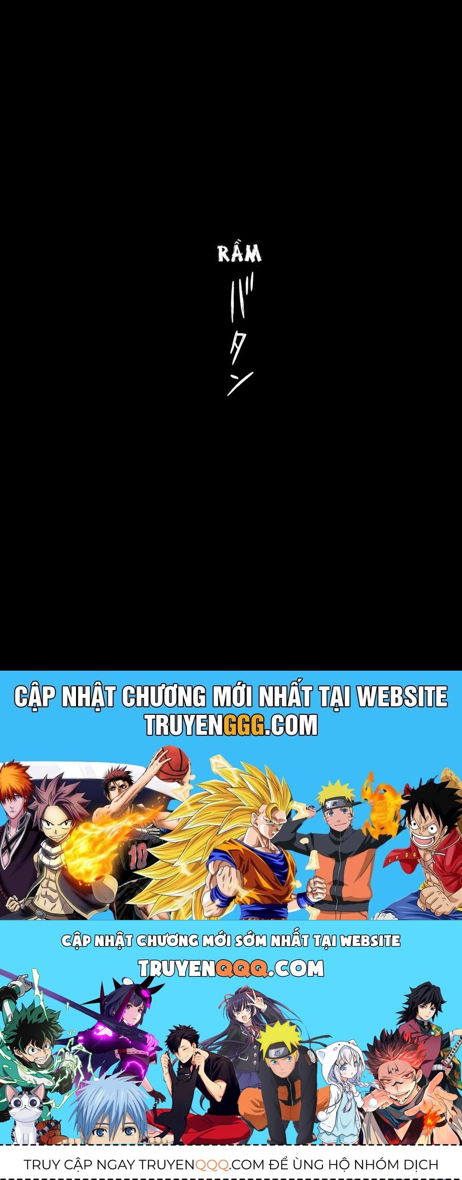 Asura No Sata: Chapter 12