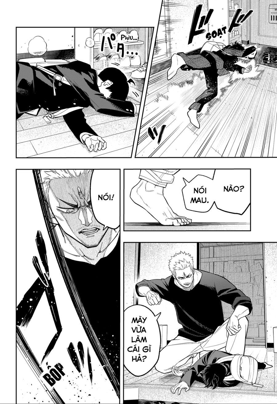 Asura No Sata: Chapter 12