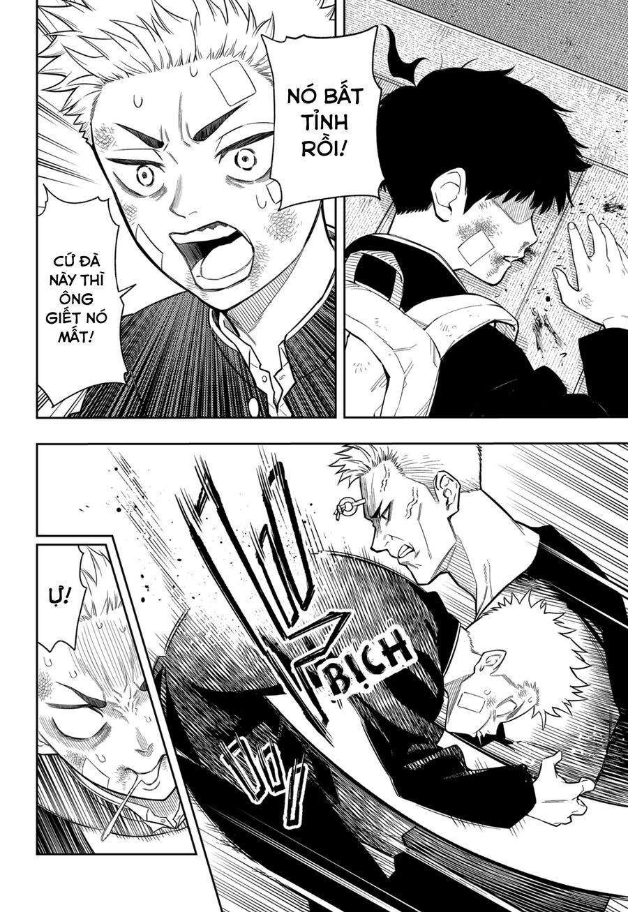 Asura No Sata: Chapter 12