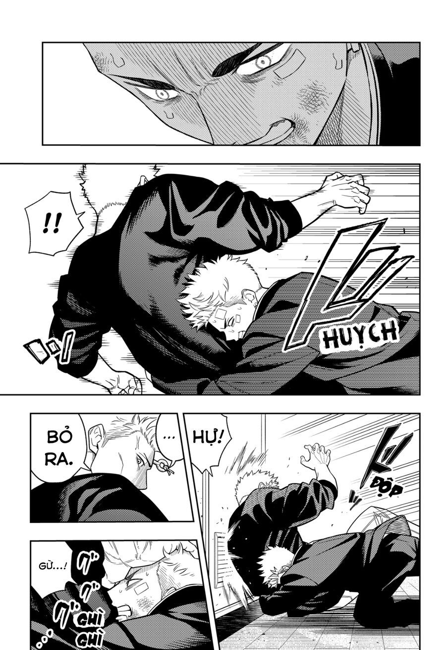 Asura No Sata: Chapter 12