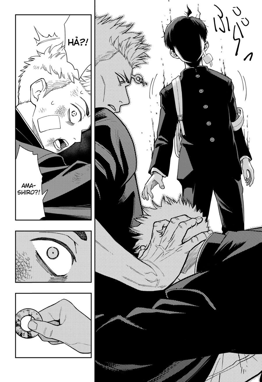 Asura No Sata: Chapter 12