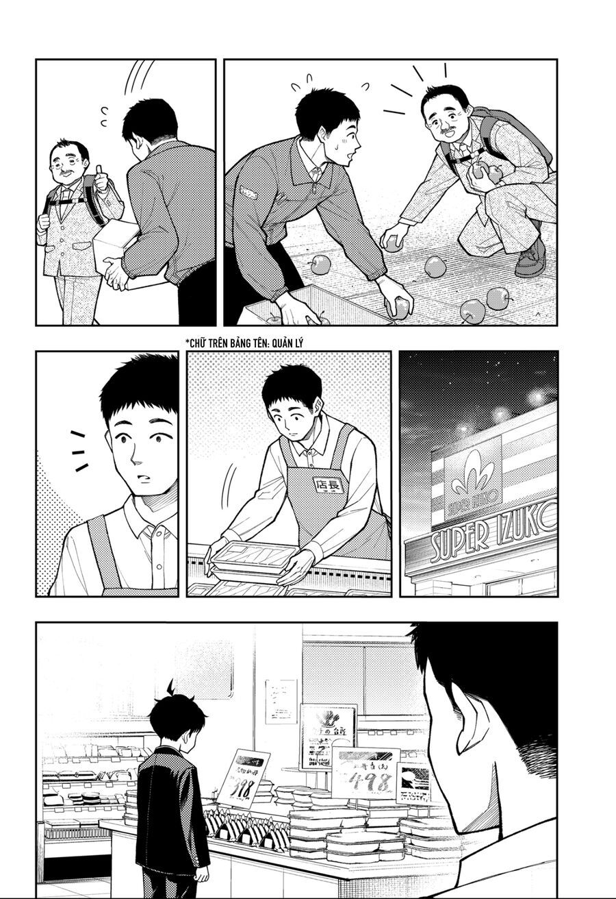 Asura No Sata: Chapter 13.5