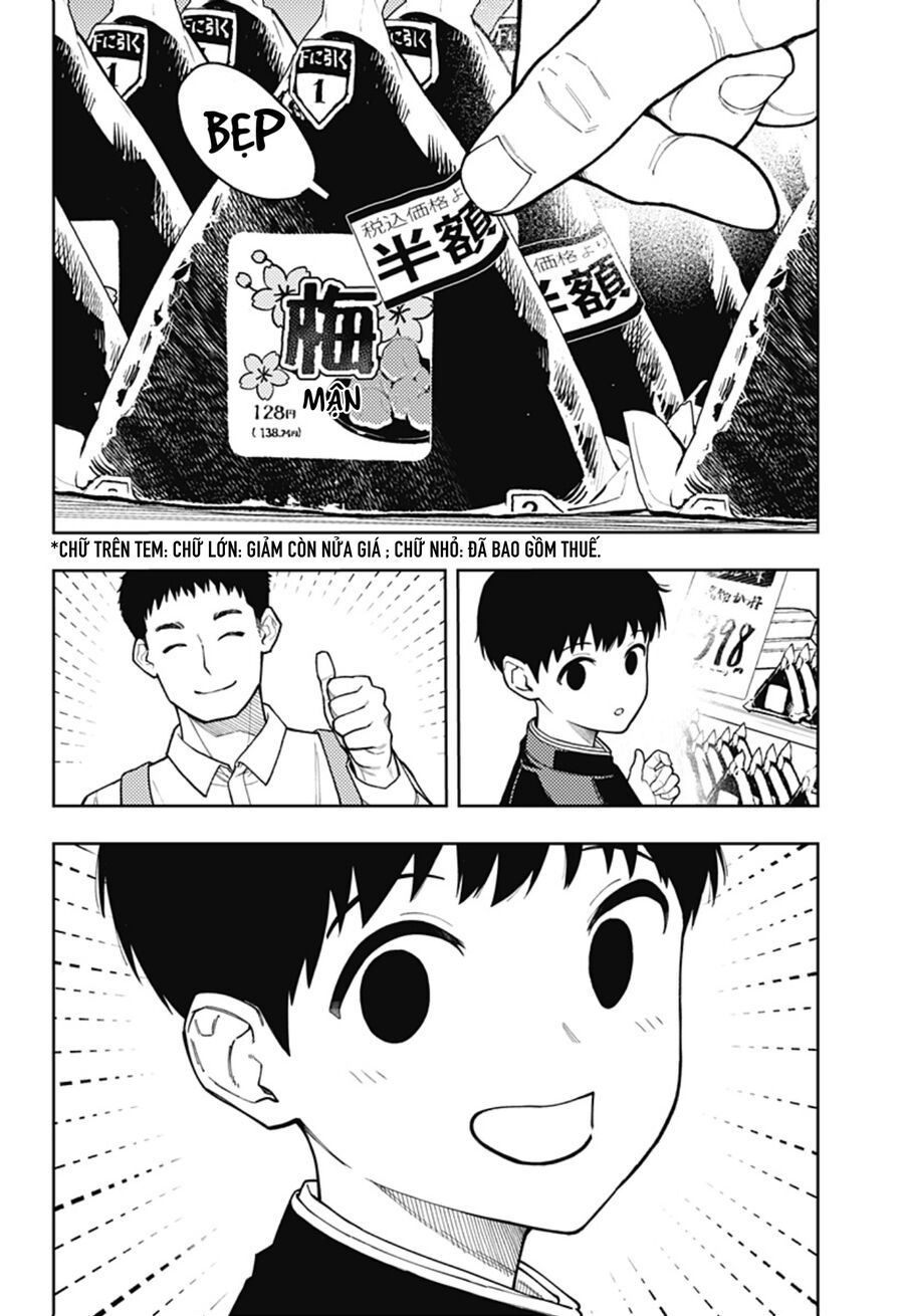 Asura No Sata: Chapter 13.5