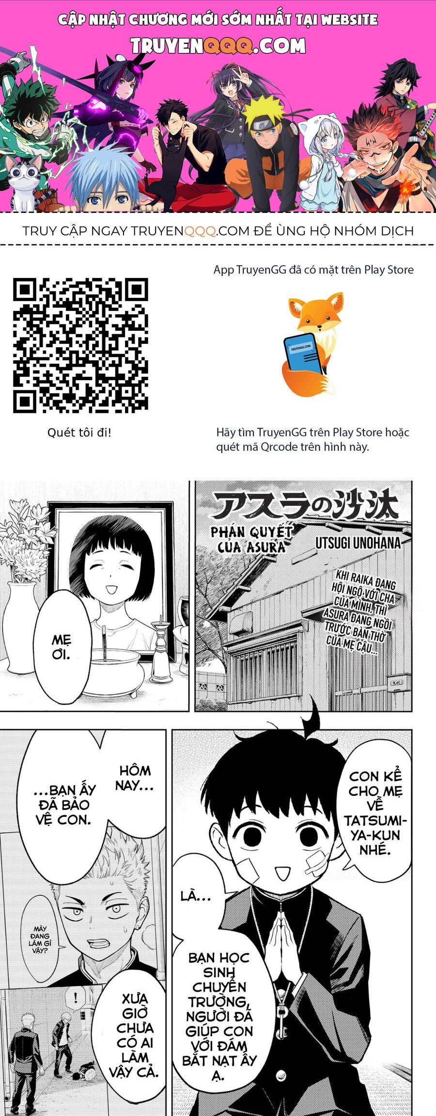 Asura No Sata: Chapter 8