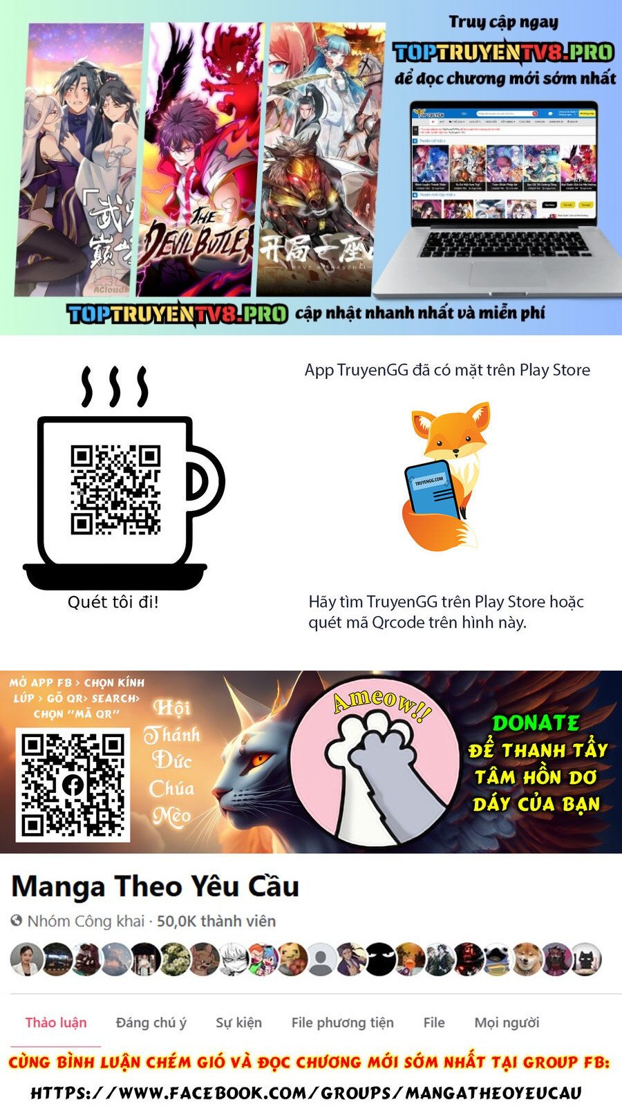 Ấu Nữ Chiến Ký: Chapter 107