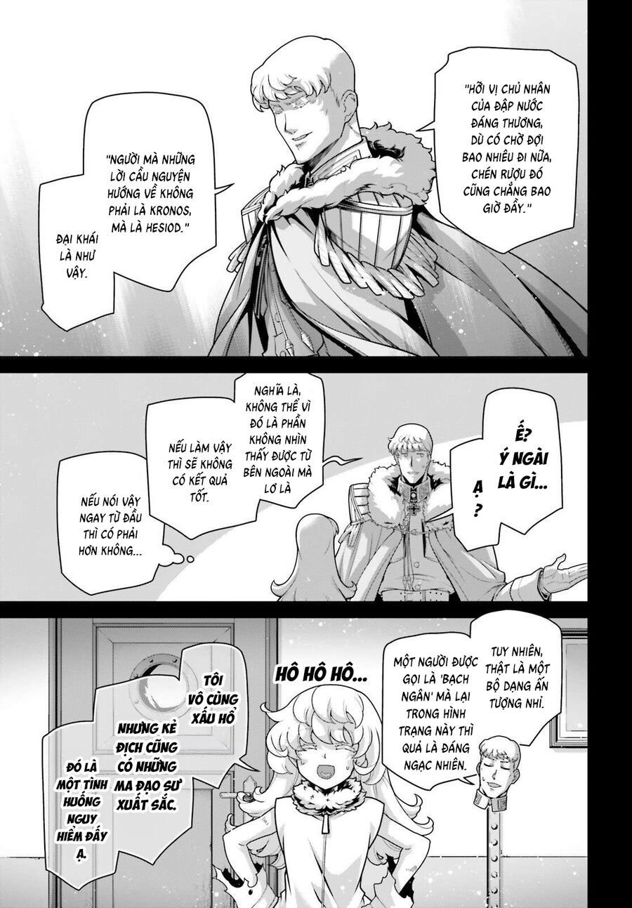 Ấu Nữ Chiến Ký: Chapter 107