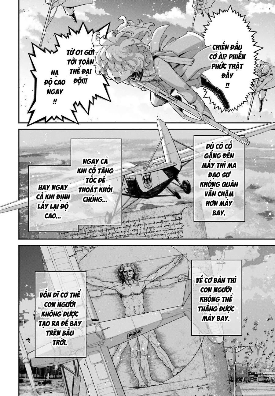 Ấu Nữ Chiến Ký: Chapter 107