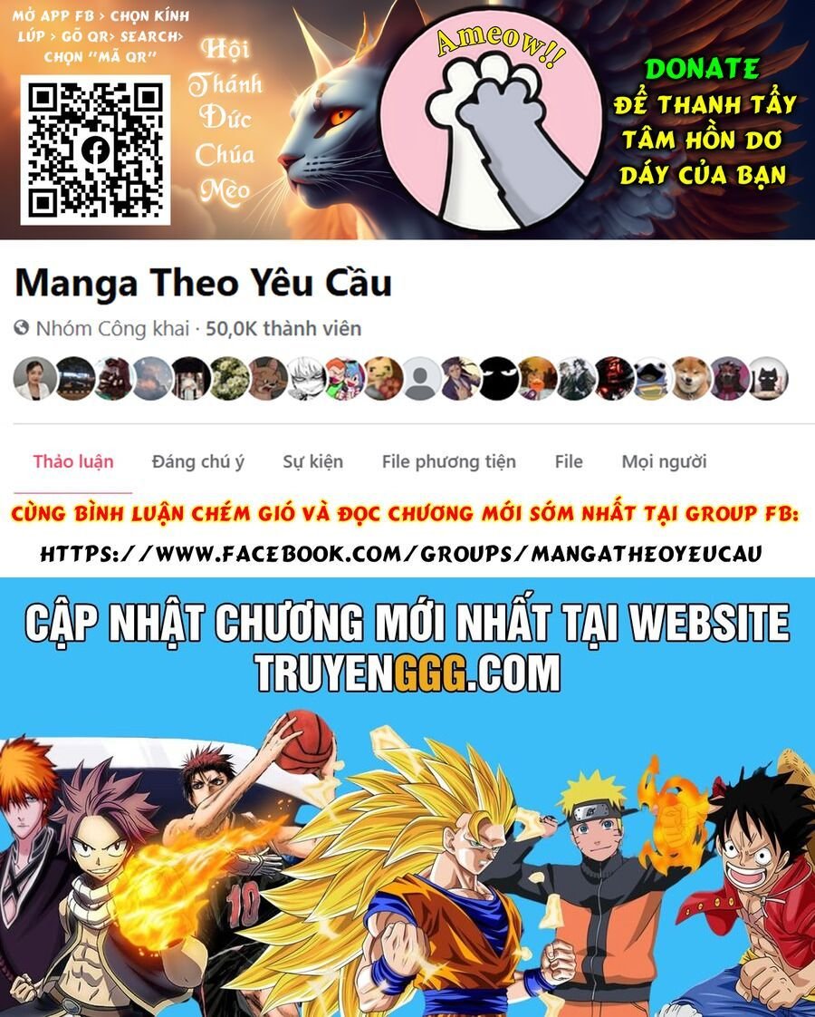 Ấu Nữ Chiến Ký: Chapter 107