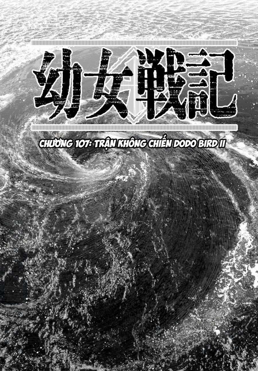 Ấu Nữ Chiến Ký: Chapter 107