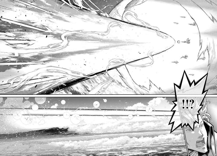 Ấu Nữ Chiến Ký: Chapter 108