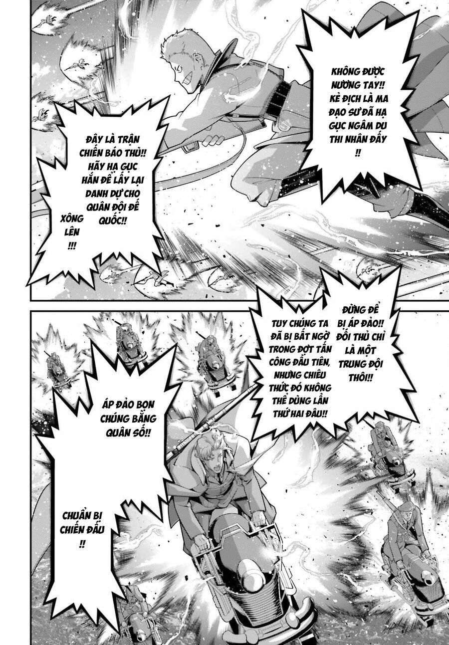 Ấu Nữ Chiến Ký: Chapter 108