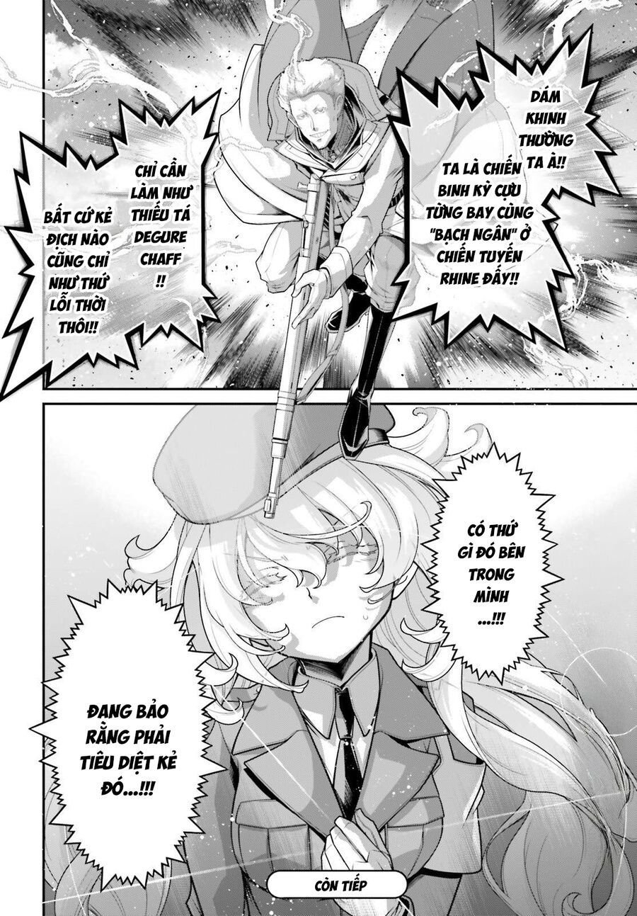 Ấu Nữ Chiến Ký: Chapter 108