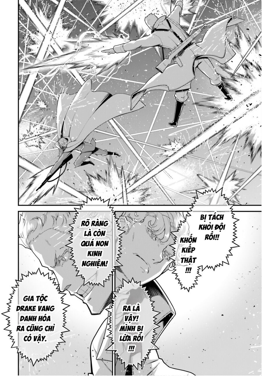 Ấu Nữ Chiến Ký: Chapter 109