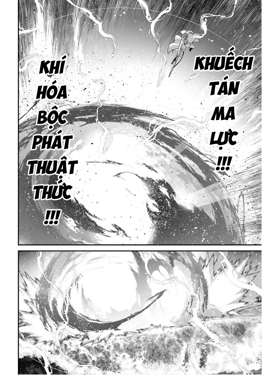 Ấu Nữ Chiến Ký: Chapter 109