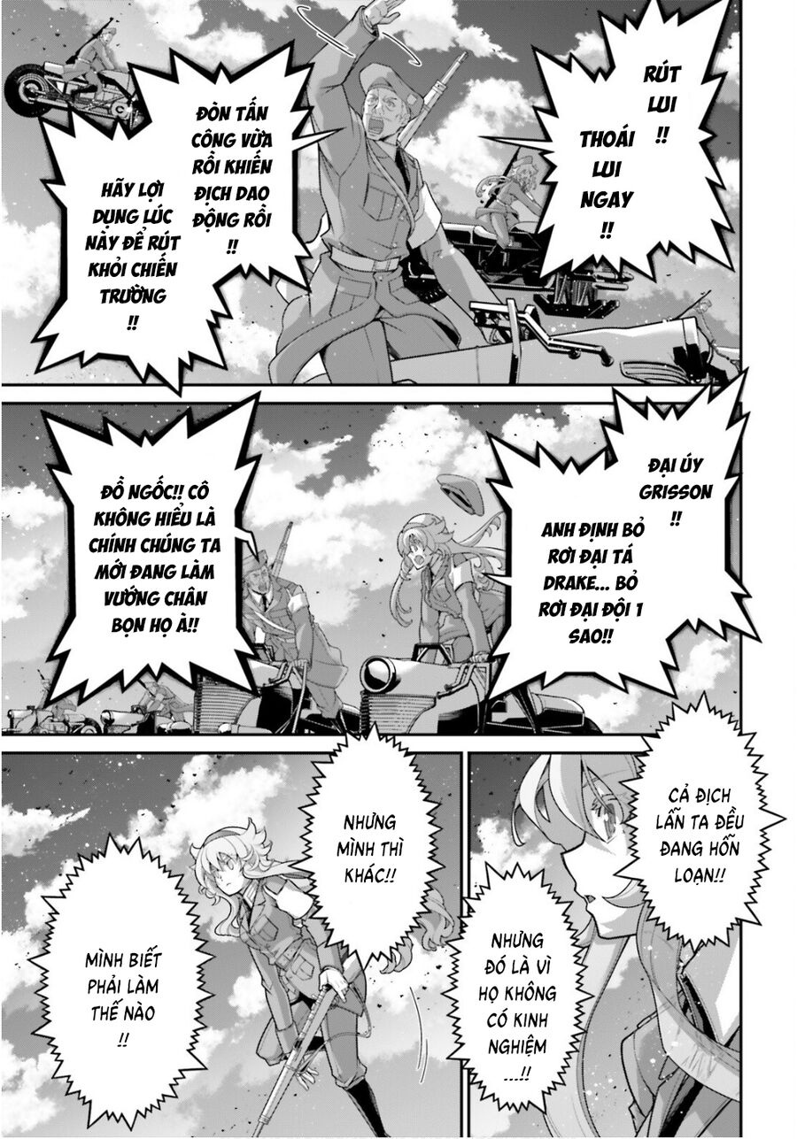 Ấu Nữ Chiến Ký: Chapter 109