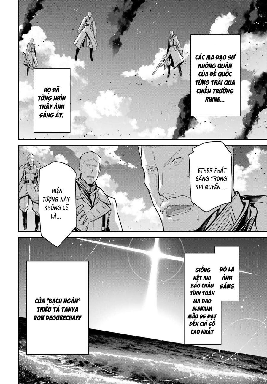 Ấu Nữ Chiến Ký: Chapter 109