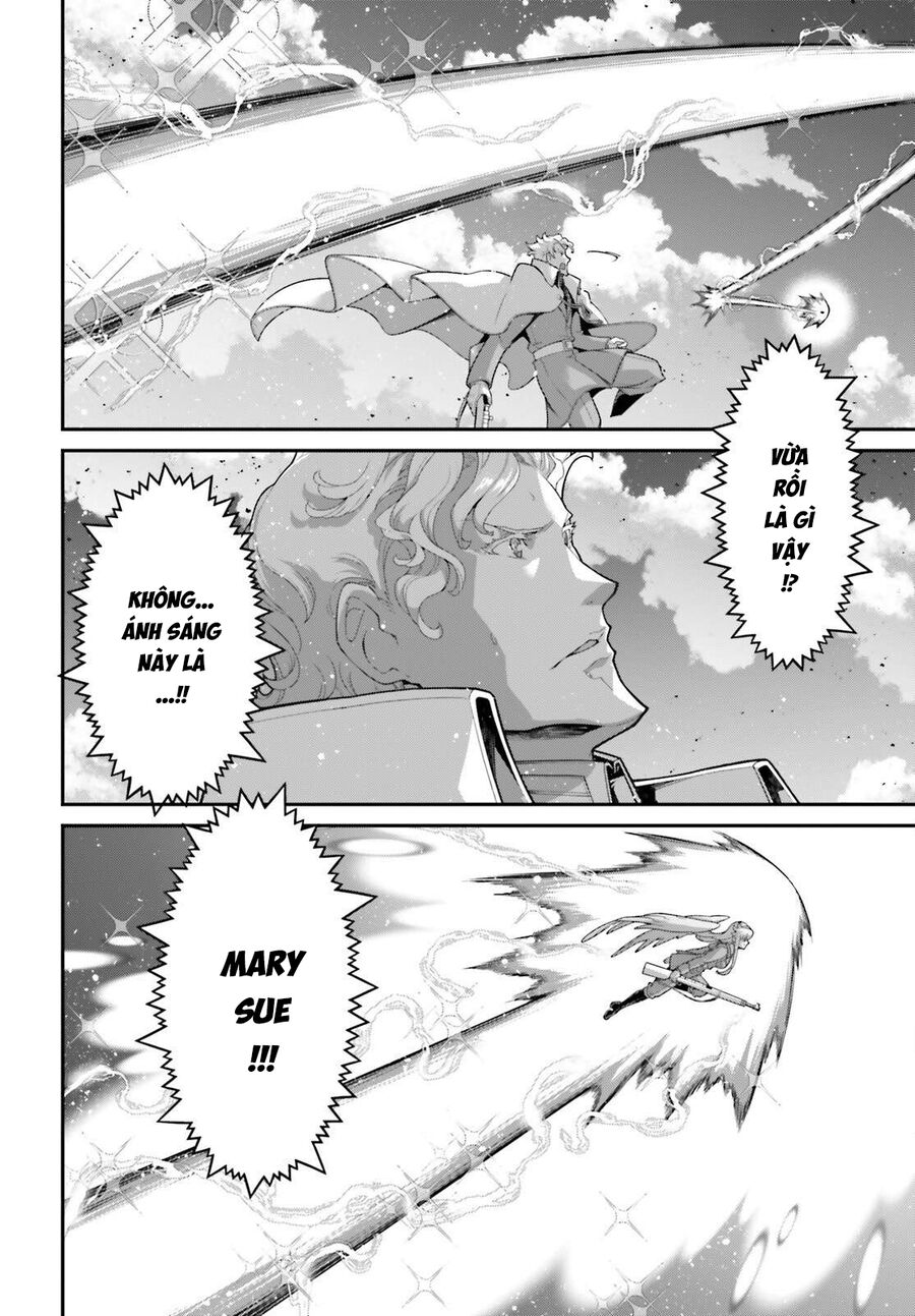 Ấu Nữ Chiến Ký: Chapter 109