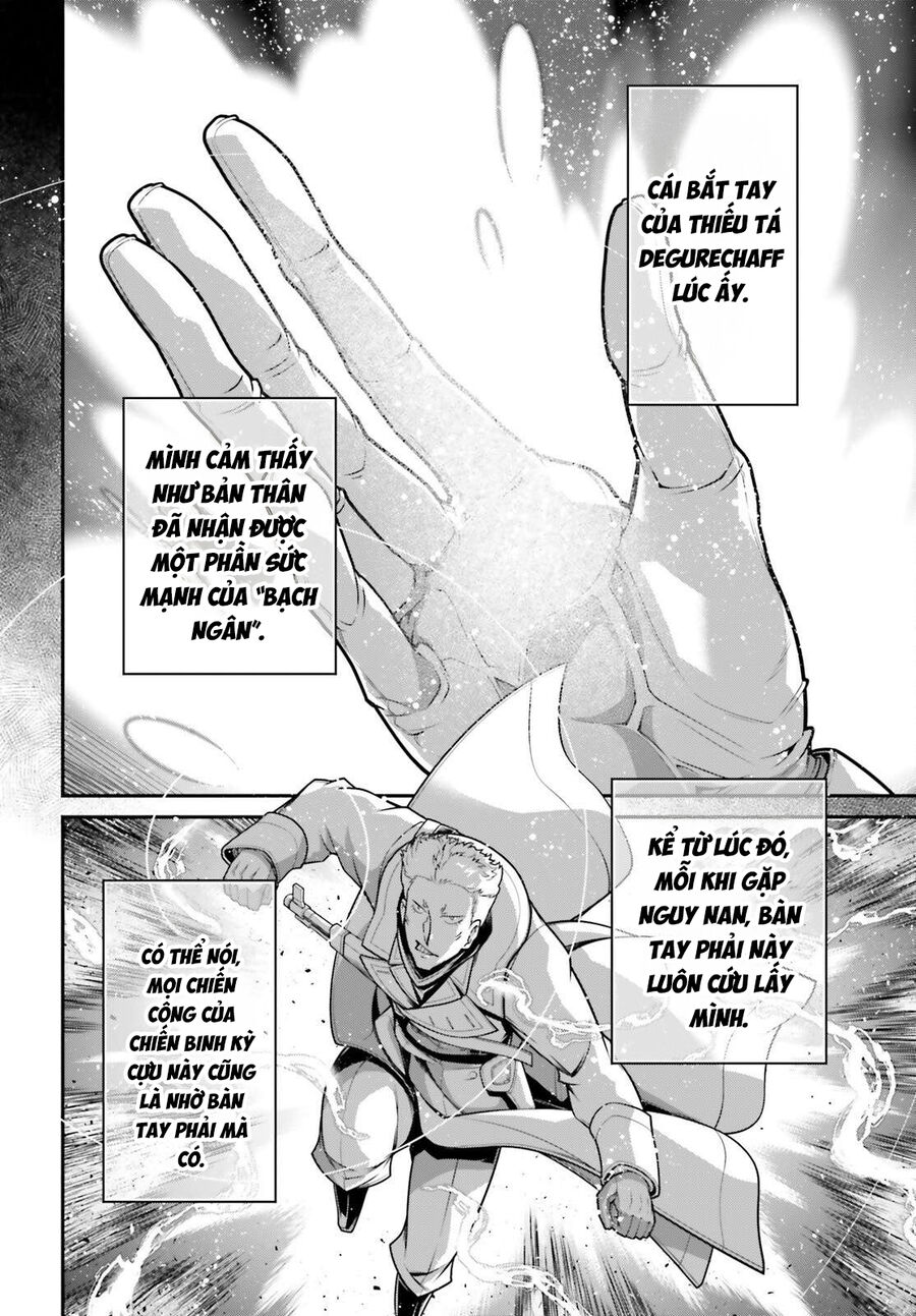 Ấu Nữ Chiến Ký: Chapter 109