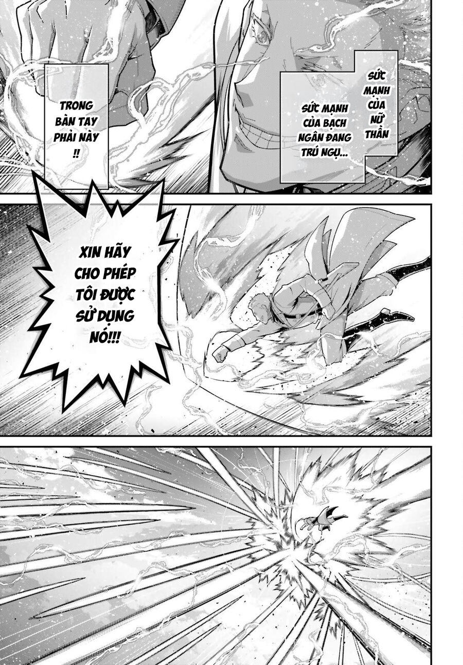 Ấu Nữ Chiến Ký: Chapter 109