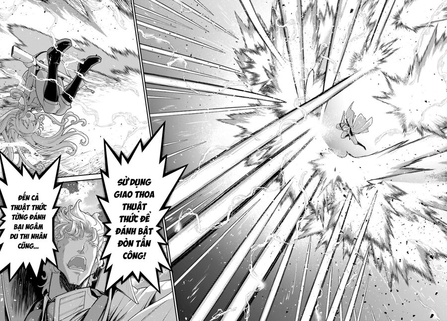 Ấu Nữ Chiến Ký: Chapter 109