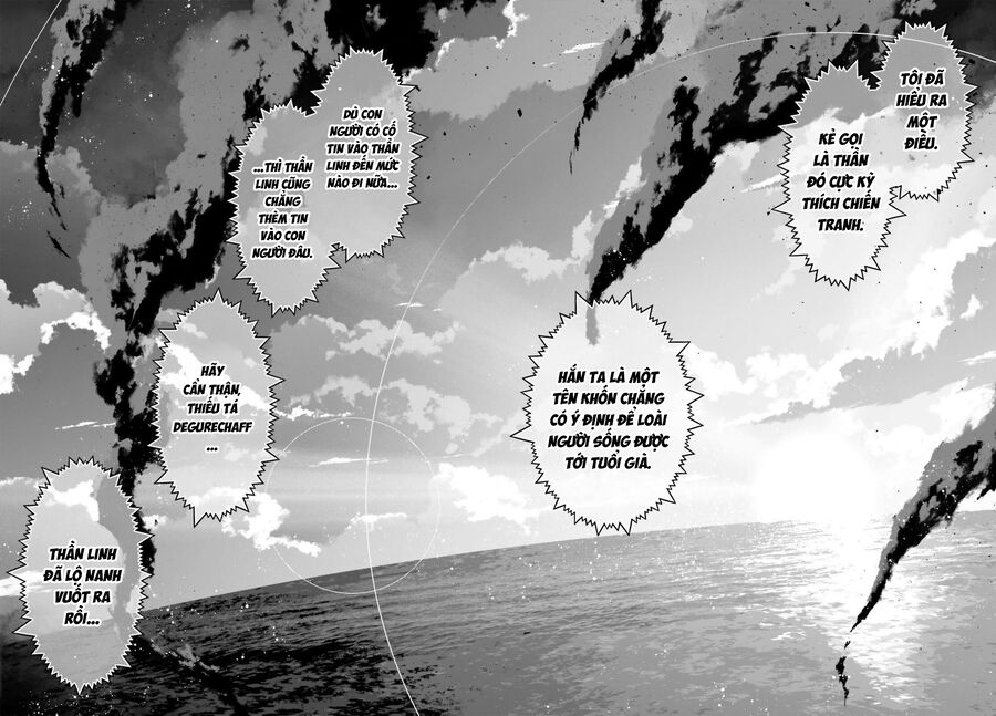 Ấu Nữ Chiến Ký: Chapter 109