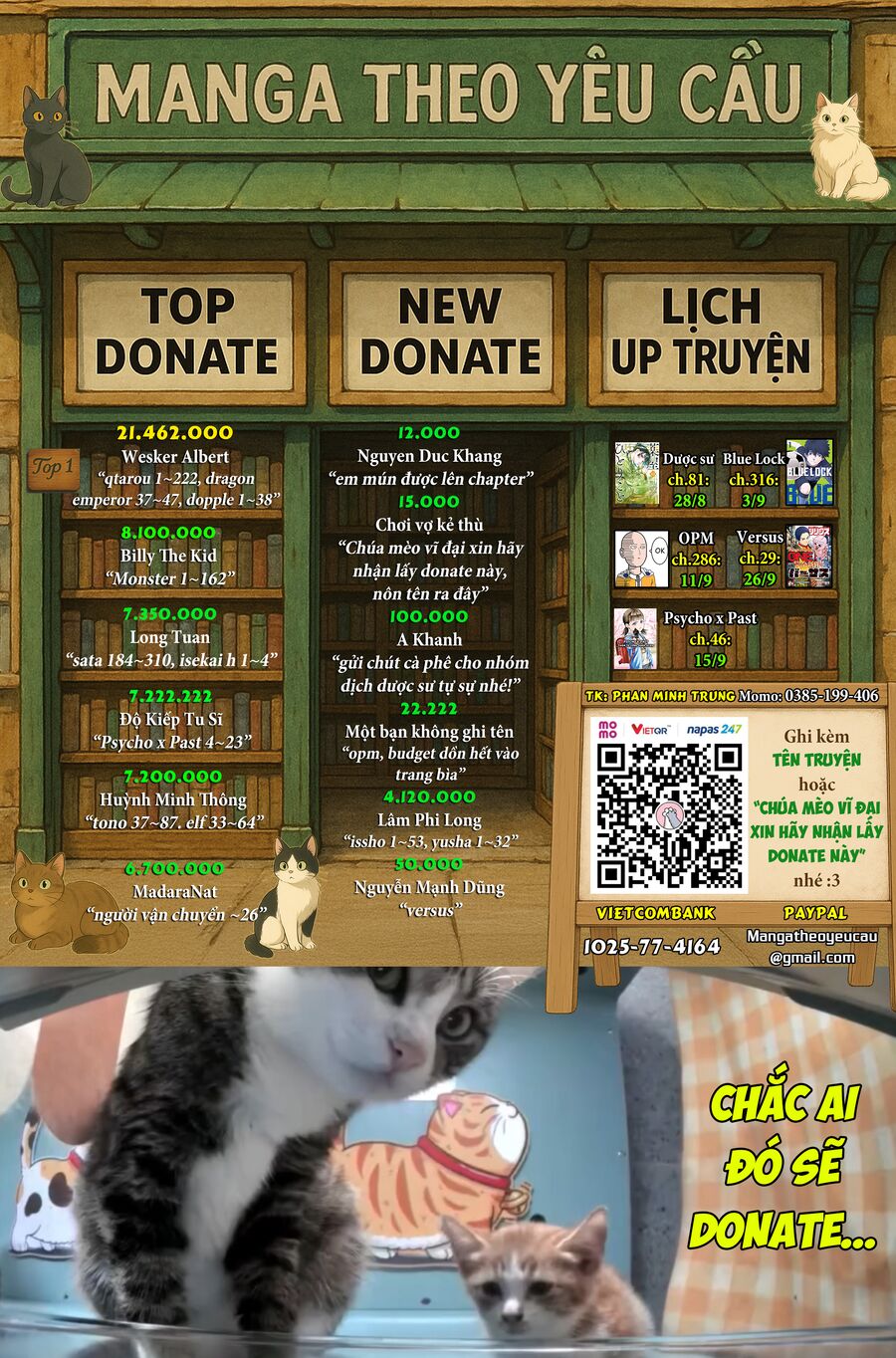 Ấu Nữ Chiến Ký: Chapter 109