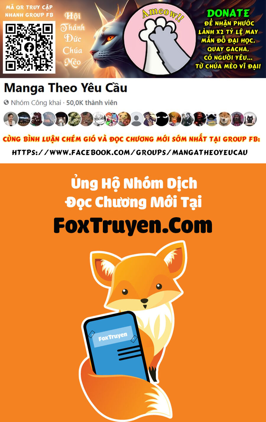 Ấu Nữ Chiến Ký: Chapter 109