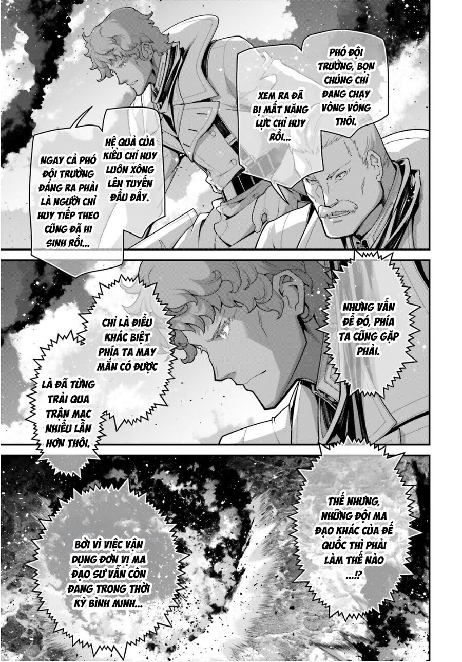 Ấu Nữ Chiến Ký: Chapter 109