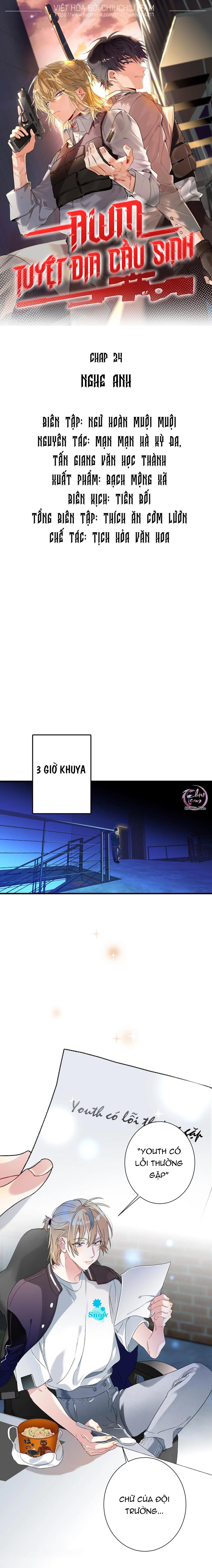 Awm Tuyệt Địa Cầu Sinh: Chapter 24
