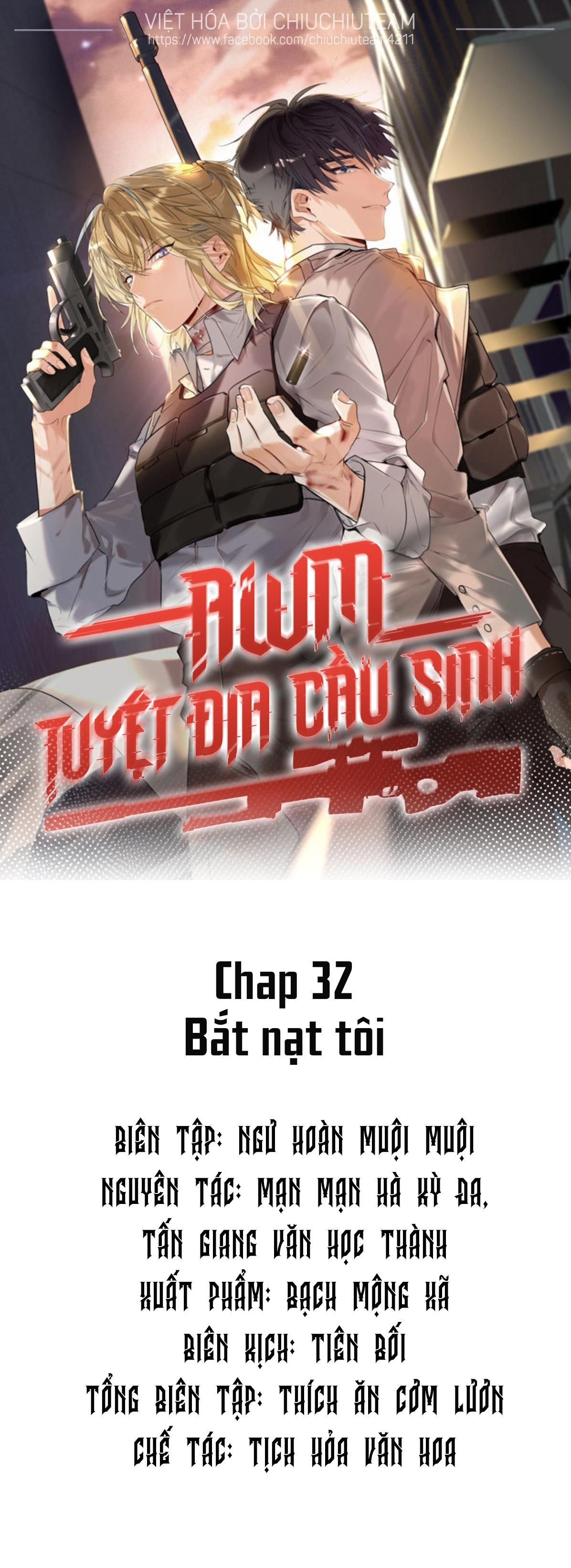 Awm Tuyệt Địa Cầu Sinh: Chapter 32