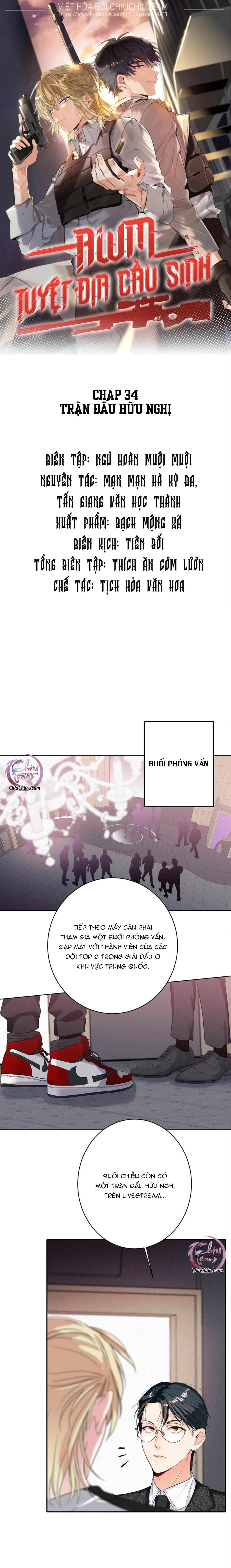 Awm Tuyệt Địa Cầu Sinh: Chapter 34