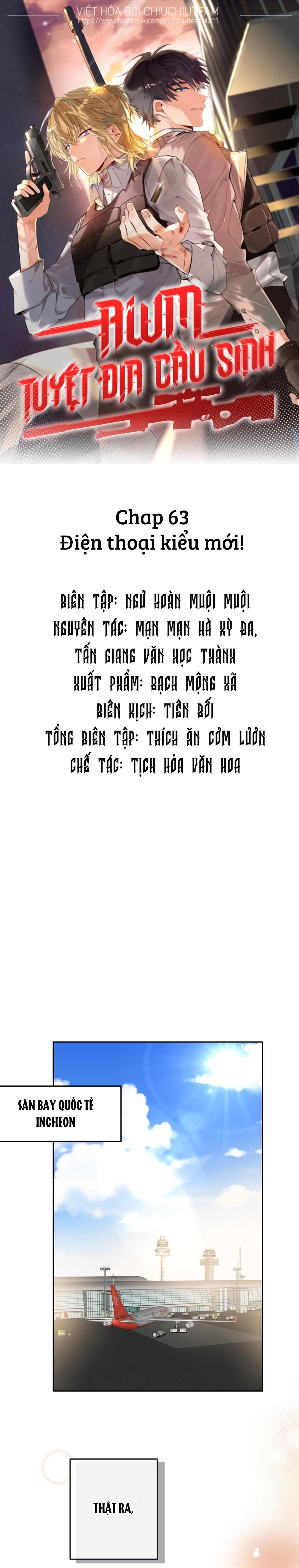 Awm Tuyệt Địa Cầu Sinh: Chapter 63