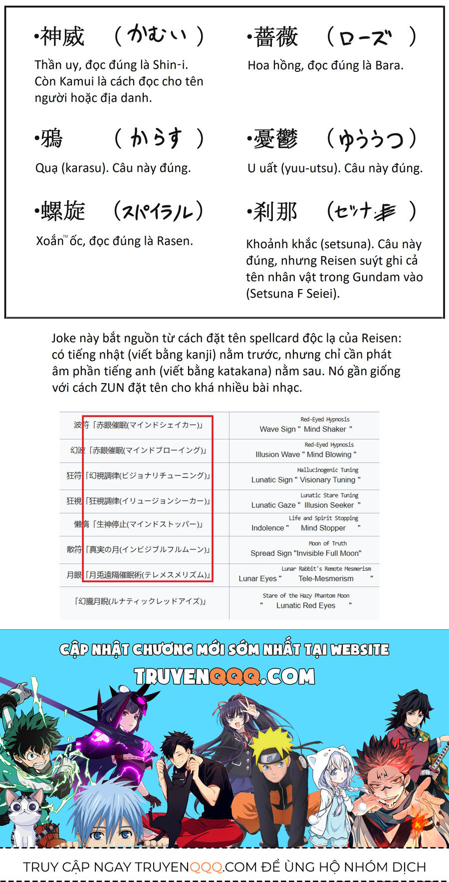 Ba Cộng Một: Chapter 16