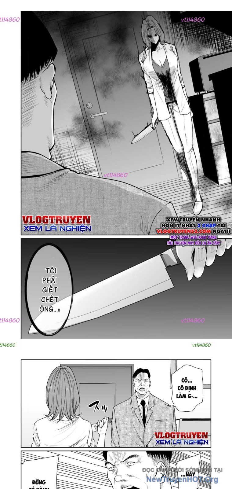 Bà Mẹ Điên: Chapter 12.1