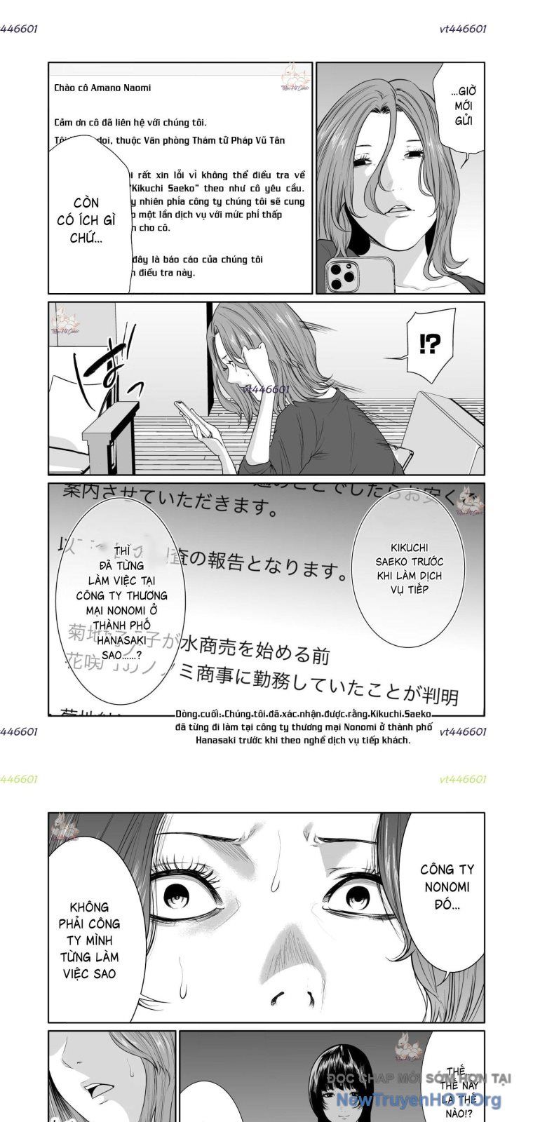 Bà Mẹ Điên: Chapter 14.1