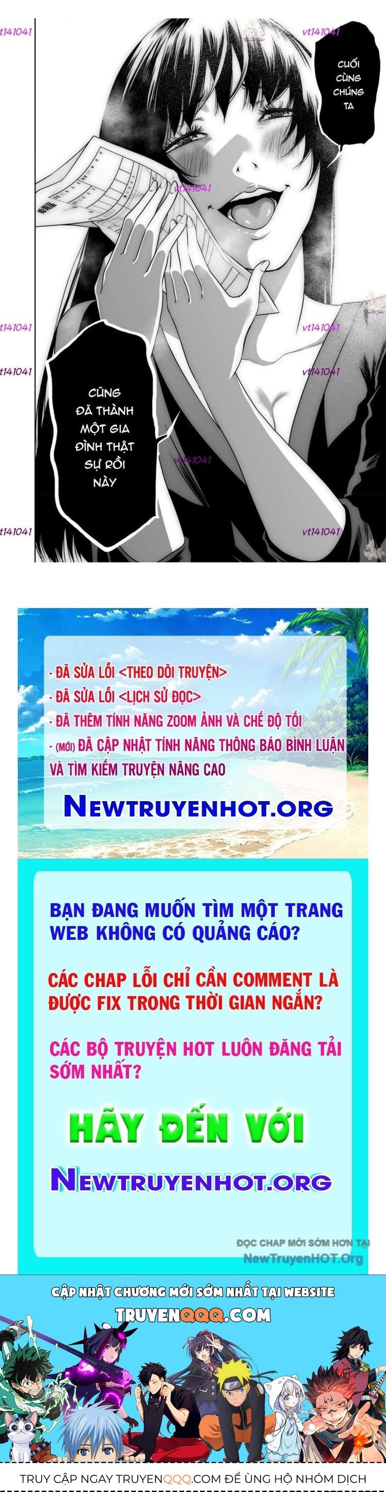 Bà Mẹ Điên: Chapter 16.2