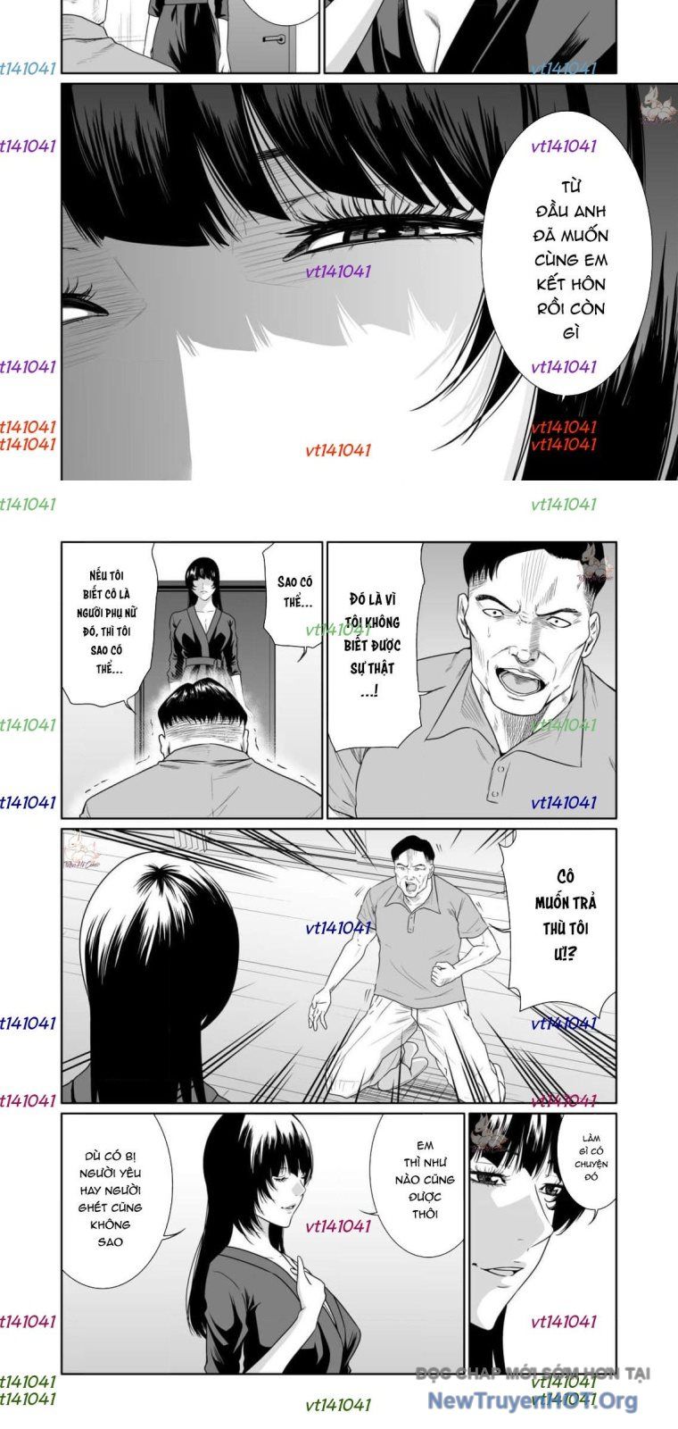 Bà Mẹ Điên: Chapter 17.1