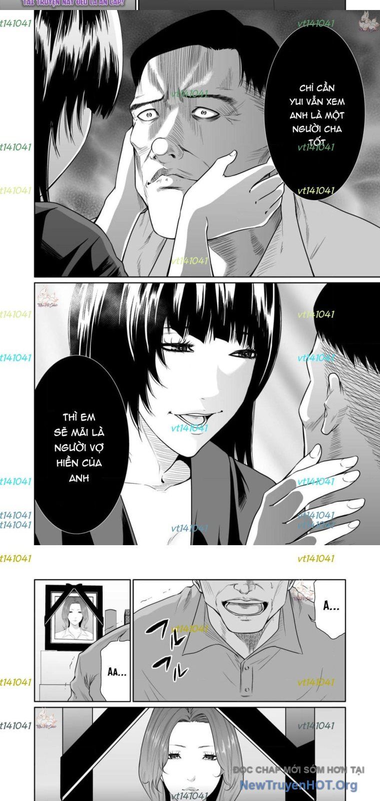 Bà Mẹ Điên: Chapter 17.1