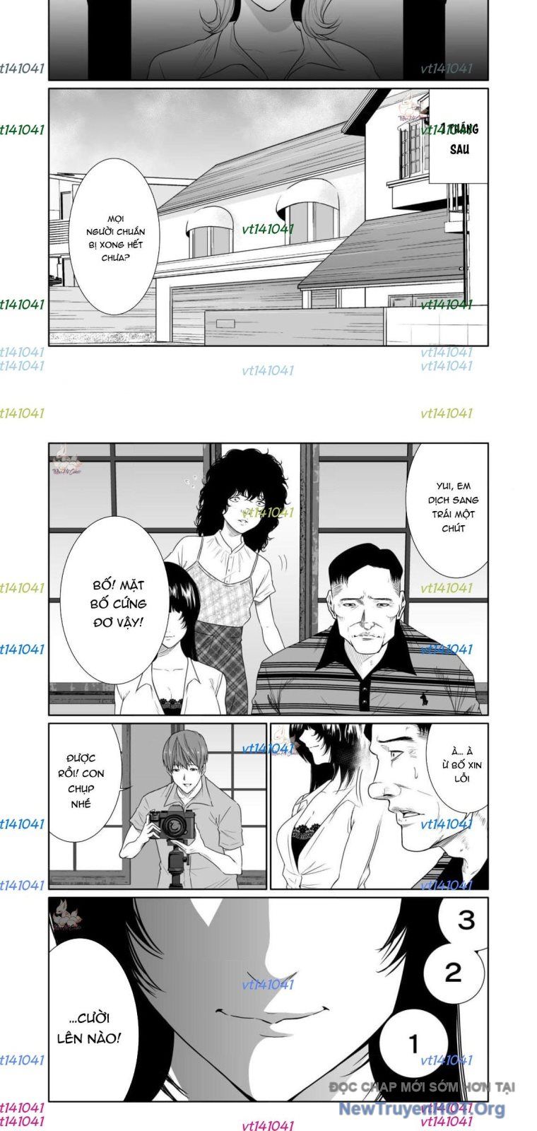 Bà Mẹ Điên: Chapter 17.1