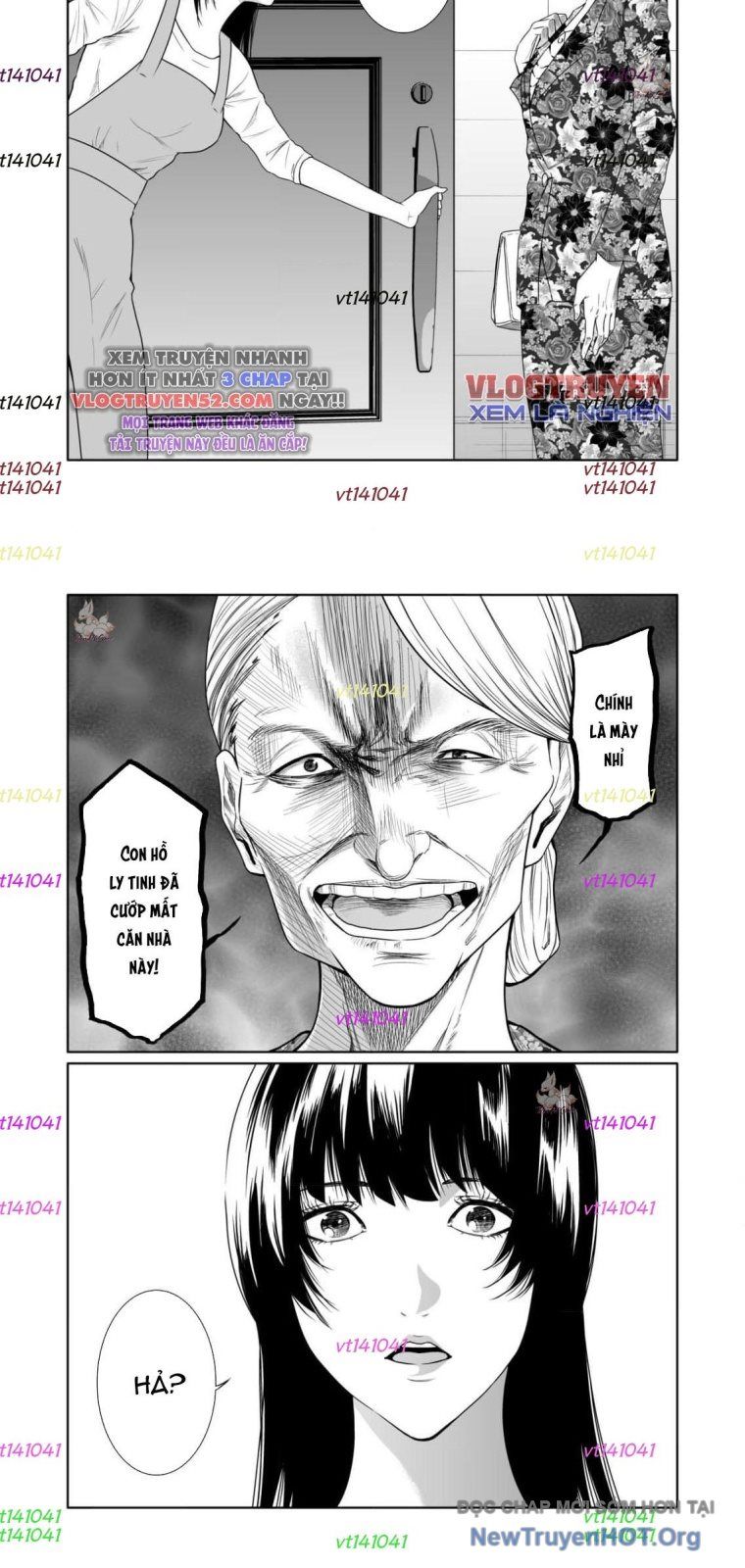 Bà Mẹ Điên: Chapter 17.2