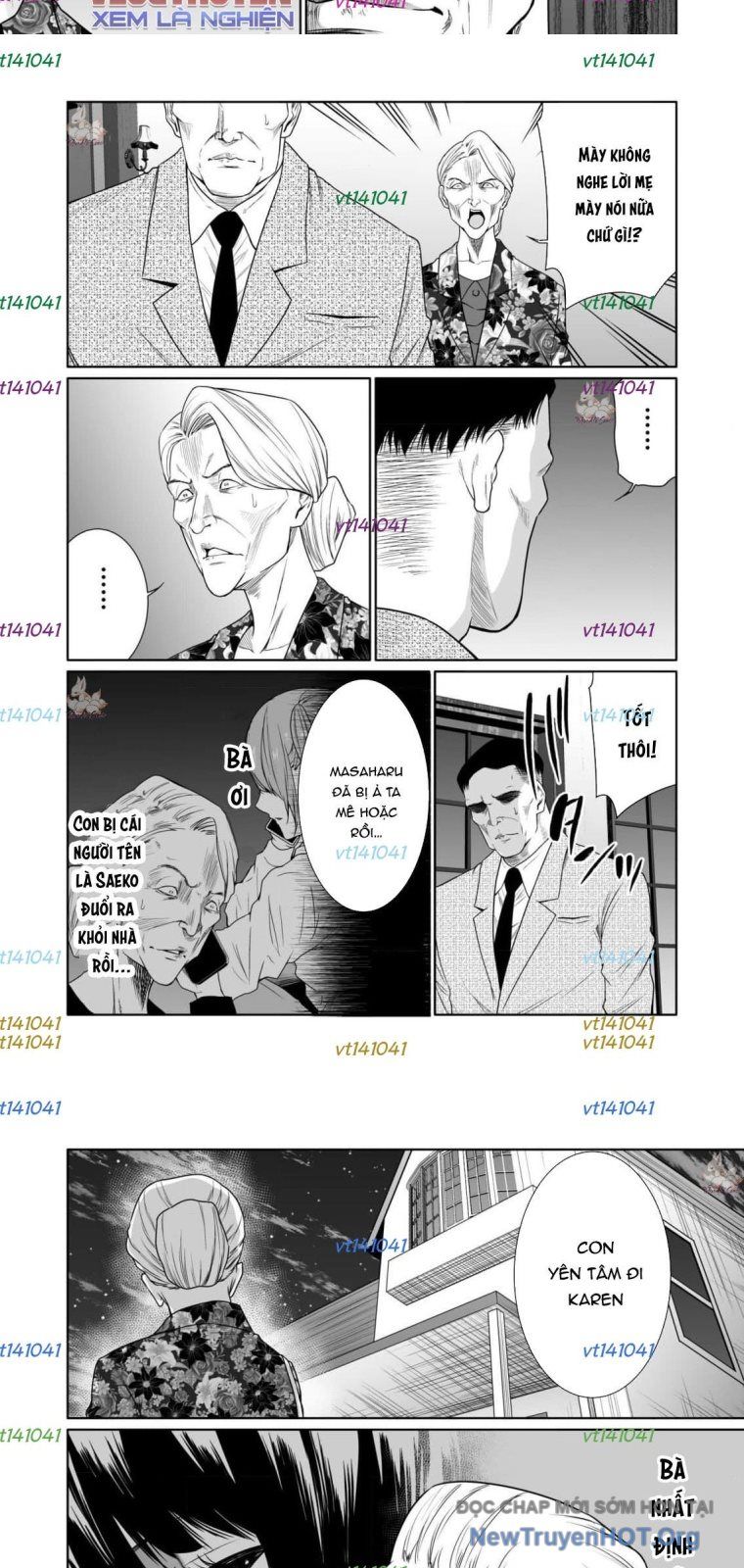 Bà Mẹ Điên: Chapter 17.2