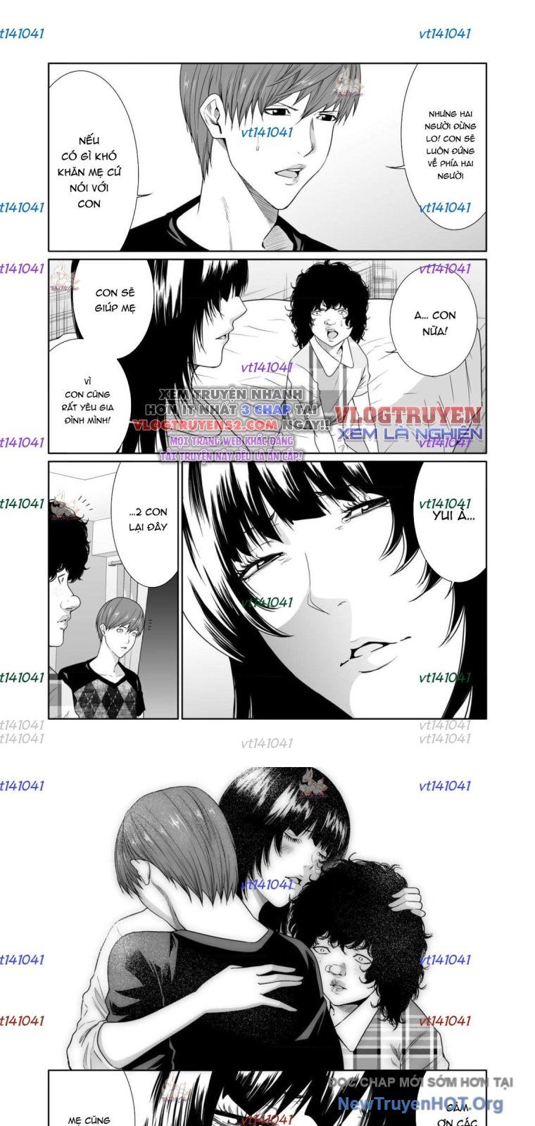 Bà Mẹ Điên: Chapter 17.2