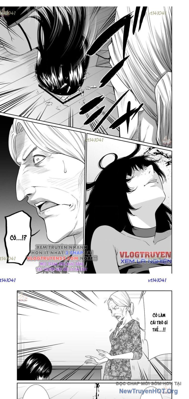 Bà Mẹ Điên: Chapter 18.2