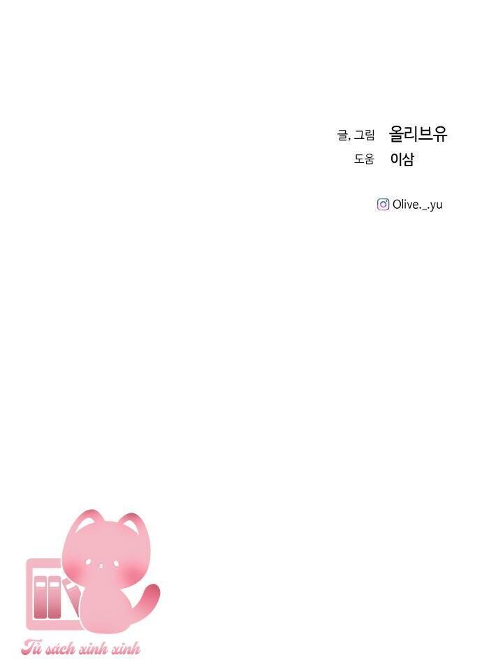 Ba Người Anh Trai Cực Phẩm Của Tôi: Chapter 70